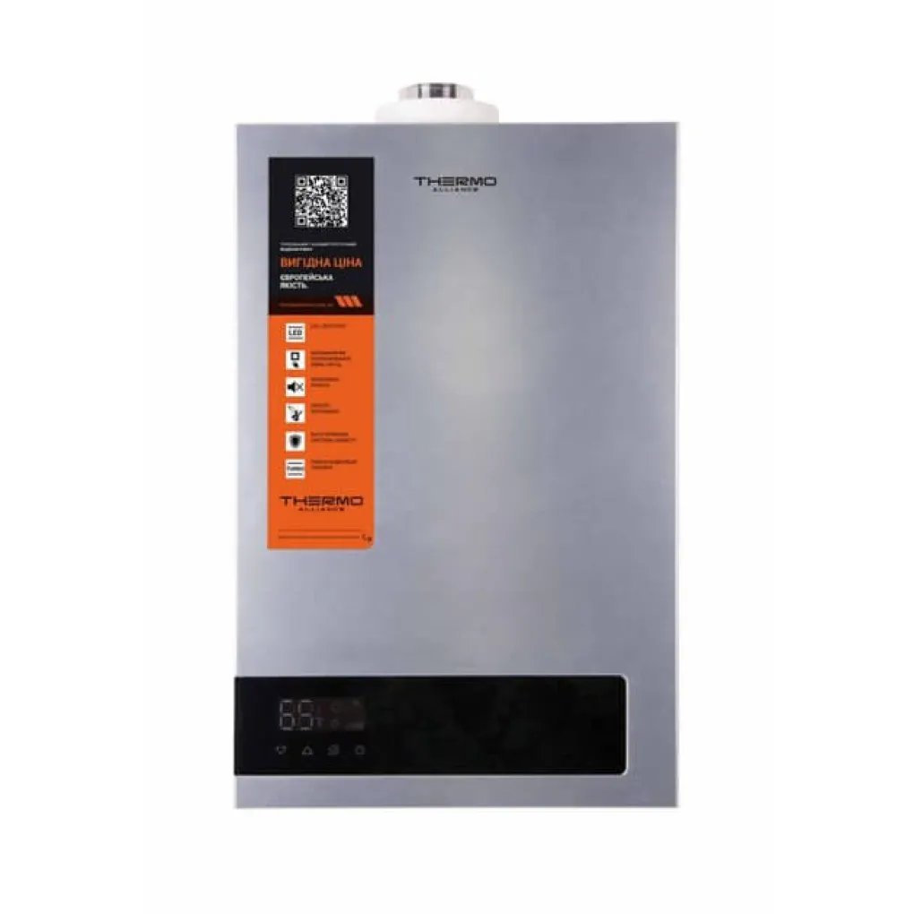 Газова колонка Thermo Alliance JSG20-10ETP18 10 л Silver- Фото 1